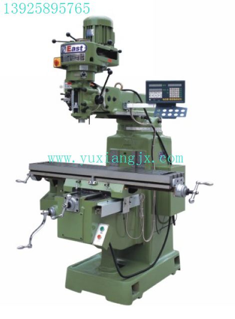 銑床維修銑床訂購事項